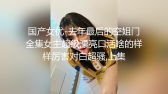 ❤️高挑性感女神❤️“所以你天天泡健身房把屁股练那么大就是为了让男人操你的时候更过瘾吗？”颜射翘臀健身教练