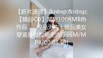 绿帽坐着看老婆挨单男操