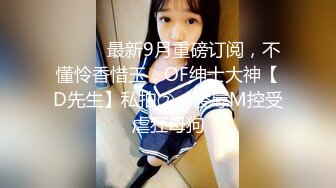 高颜值气质少妇 mari wam onlyfans露脸私拍 反差美人妻沉沦精液地狱4