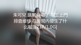 WifeLoves】黑人群P完美妻子 第二弹