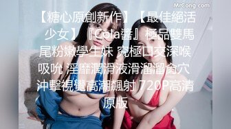 【新片速遞】&nbsp;&nbsp;商场女厕全景偷拍喜欢玩手机的嫩妹❤️完全不知道自己的小黑鲍已经被看光了[52M/MP4/00:19]