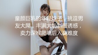 极品寻花长相甜美小姐姐，满背纹身69姿势口交舔逼