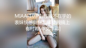 “你的鸡巴真的好大啊,我再换个套子”,性感援交美女被大屌男操的套子都破了还没射,换个新的让他从后面干!