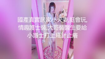 美妖长发黛西-泰勒紧身皮裤性感妩媚和丰满妖妖振动棒插菊添屁眼相互操