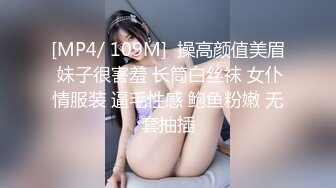 [MP4]STP25856 【性爱特企??女神云集】极品五女神厨娘淫春梦幻??最狂色人妻无人淫乱慢点 酥胸淫汁+中出汉堡 VIP2209