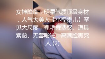 (中文字幕) [MEYD-613] 发现隔壁的高傲人妻在做风俗女威胁她和我内射做爱受孕