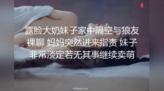 极品长腿人妻