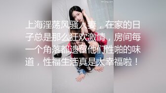 .icu@杨晨晨~极饿喷发，长腿女神_prob4