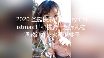 [MP4/356M]6/5最新 美女没想到是个M母狗扩张器极限虐阴后庭都撑爆了VIP1196