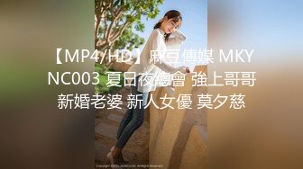 [MP4/350MB]漂亮淫妻 疼不疼 不疼 很舒服 黑絲紅高跟大奶老婆被愛舔逼的單男操的很滿足