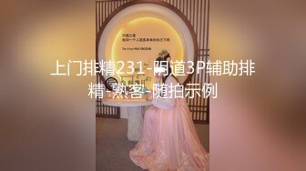 TW厕拍大神《野狼》潜入商场女厕新角度,超近距离贴着逼拍摄 共8个妹子