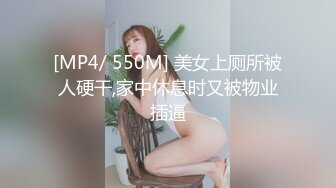 校花女神回归~【柒玖】网红颜值绝美蜜桃臀~粉穴晶莹道具自淫~【100v】 (82)