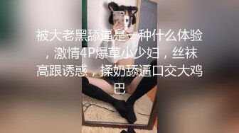 新人演员,开始他的处女炮,被人无套内射 下集