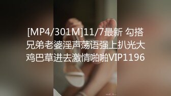 [2DF2] 麻豆传媒出品欲女化妝師误入av片场，資深男优传授性爱技巧版[MP4/265MB][BT种子]