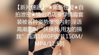 [MP4/ 168M] 超级卡哇伊的黄毛小美眉，全裸睡着了偷偷先开被子直接后入，把她搞得爽醒了