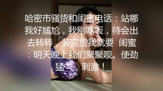 AVSA-102 女装人妖女同性恋 片濑仁美 秋津小町