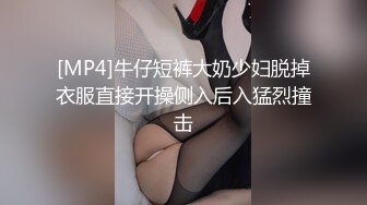 后入小北京郊区骚逼