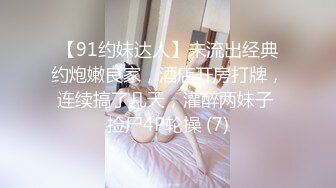 极品气质少妇赤裸裸丰腴肉体趴在下体处，不停吞咽鸡巴抚摸挑逗，硬邦邦啪啪猛力操进去以示敬意 白皙迷人