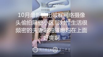 单男自拍无套后入内射陌陌坦克熟女阿姨熟妇2