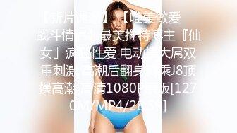 泰国豪乳网红pimnalinn_约炮多金肥猪粉丝流出