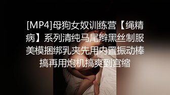 STP25187 【极品女神??推荐】推特网红尤物欲子姐姐【小蔡头喵喵】甄选《透明女仆》高潮白浆呻吟