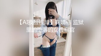 粉嫩花心上海少妇，干过才知道多爽