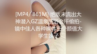 [MP4]STP25645 独乳风骚--诺宝宝??这乳舞颜值无人能及，露脸大秀，爱笑的女孩挣钱容易，乳舞肉棒自慰，呻吟娇喘无法抗拒！ VIP2209