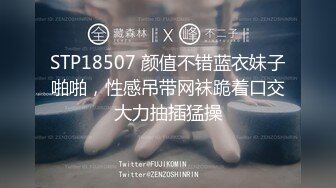 国产AV 精东影业 JD119 你是我的眼 苏小小