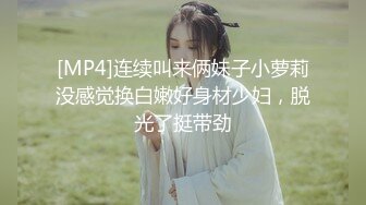 .icu@熊小诺~黑丝的诱惑2_prob4