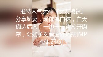 【新片速遞】&nbsp;&nbsp; ❤️猎奇❤️极品TS伪娘❤️可以相互吃吊的存在❤️女神反差婊的颜值，后入一顿狂艹，爽翻天呀！[135.22M/MP4/00:05:56]