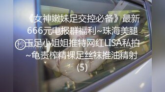 风韵犹存漂亮妈妈吃鸡 你转过来 这样 好看 经过几十年的历练口技那是杠杠的 小鸡鸡立变大棒棒 吹的酥酥麻麻超舒爽