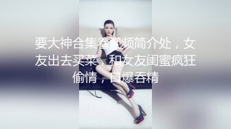 【抖音风国产PMV热舞混剪】第二弹 阿黑颜 动感舞曲，配上高潮痉挛翻白眼的表情，实在是太有感觉了，诱惑十足！