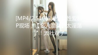 长沙极品美女许梓婷与男友性爱泄密 女方出轨，男方报复泄露出视频 此女非常奈斯 (2)