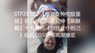 骚逼老婆被单男操爽了（14）