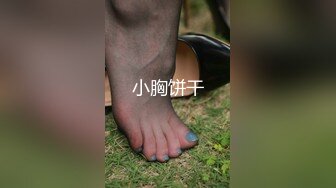 女的屁股很给力