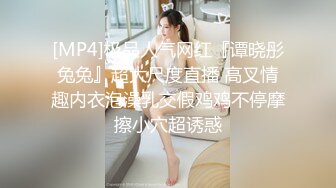 【超顶❤️神尻蜜臀】极品韩国劲爆酮体BJ女神《Baea》湿嫩翘臀蜜壶汁液横流 精油神尻节奏撸动