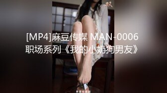 最新流出NTR骚妻性感极品崇黑讨黑BBC女神【爱已婚少妇】私拍②，被黑驴屌花式爆肏3P生猛，国屌已经满足不了了 (4)