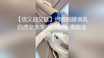 看这种环境这对狗男女肯定是在偷情