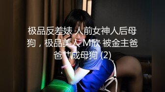 新婚夫妻做爱自拍❤️❤️小小娇妻：你录像了吗