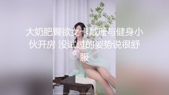 漂亮舞蹈老师教跳舞