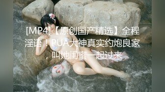 喇舌妈妈～用妈妈的唾液与舌头来诱导快乐