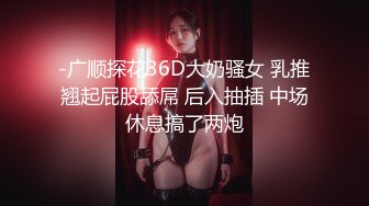 极品反差婊 清纯可爱美丽漂亮的韩国小美人超爱吃大鸡巴，无美艳无整容的纯天然韩国美人让人心动