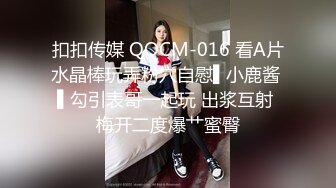 [2DF2] 极品身材巨乳女友啪啪 无套抽插小骚逼 爆乳乱颤 这身材简直让人精尽人亡 高清720p版 - soav_ev_evMerge[MP4/239MB][BT种子]