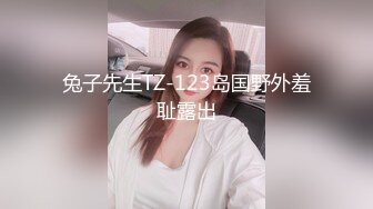 百度云盘泄密流出长沙美术学院反差婊美女王莎俪和同居男友自拍性爱视频