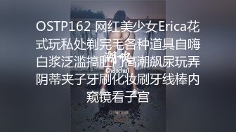 颜值不错的女模特，高跟诱惑圆润的骚奶子奶头都是粉色的，性感的逼逼掰开给狼友看特写，妩媚诱惑精彩不间断