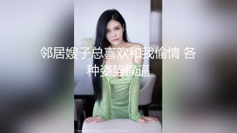 某音20万粉帅博主线下被玩,翘着骚逼被大屌抽插爽得表情失控逼肉外翻,平时咋没发现他那么骚呢