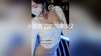 【绿帽偷情】广东风骚人妻偷情非洲黑人，沦为黑鬼的母狗。