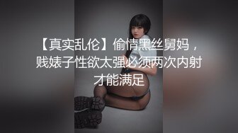 【家庭TP】网络破解摄像头偷窥精选家庭夫妻情侣啪啪5+1对实况 (21)