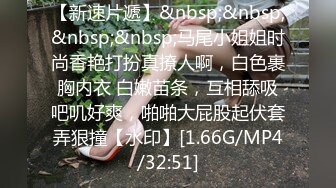 [MP4/ 401M] 御姐范極品顏值女神！外表冷豔玩起來很騷！性感網襪美腿，微毛肥穴，大黑牛假屌輪番上