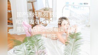 ★☆《✅重磅核弹》★☆推特20万粉身材颜值巅峰比女人还女人极品眼镜抚媚CDTS【俞喵喵】私拍~男女通吃自慰啪啪各种花样